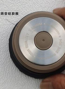 通用膳魔师虎牌象印乐扣哈尔斯焖烧壶盖胶圈配件密封防漏保温胶圈