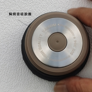 通用膳魔师虎牌象印乐扣哈尔斯焖烧壶盖胶圈配件密封防漏保温胶圈