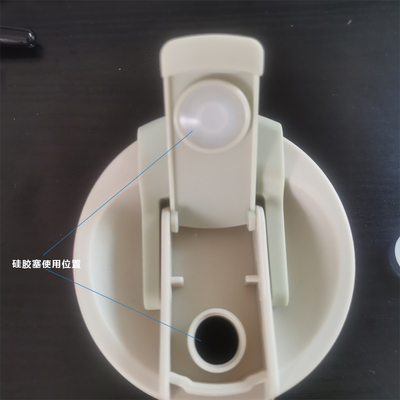 喝水口密封防漏胶垫配件