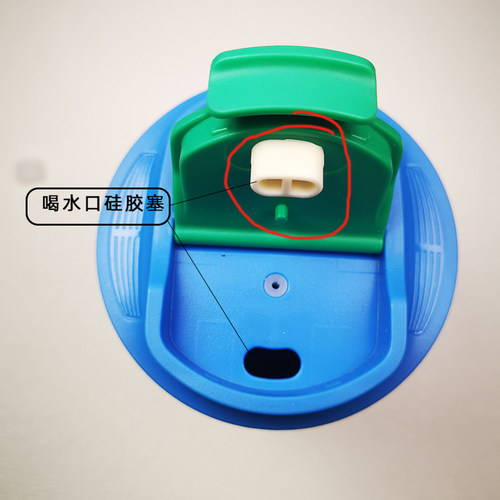 goplay原装盖硅胶塞防漏胶塞