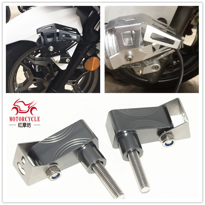 Applicable silver blade 250 BJ250T-8 refit Spotlight Bracket Front fog lamp Fender install base Fixed codein the Motorcycle/Equipment/Fitting , Motorcycle Maintenance decoration , Cap Accessories  category - from Buy2taobao.com to provide professional Taobao agent buy service