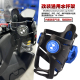 通用水杯架G310GS 改装 310R保险杠水壶架 400X 适用BMW宝马C400GT
