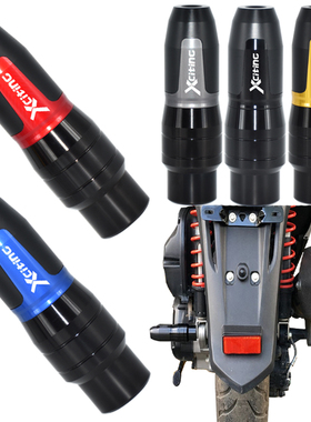 适用光阳赛艇CT250/300/ST250/S250/S350 改装排气管防摔棒保护杆