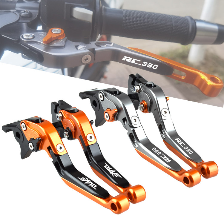 适用KTM390/125/200 RC390 DUKE390改装刹车牛角离合手把拉杆手柄