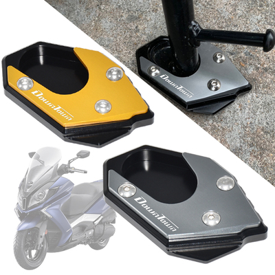 光阳适用改装边加大垫底座脚撑