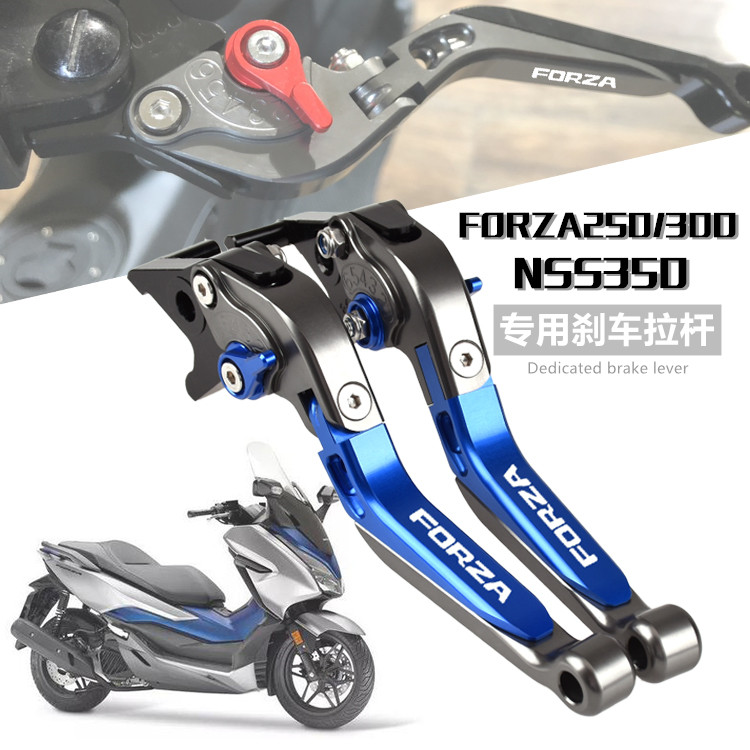 适用本田佛沙21年改装刹车