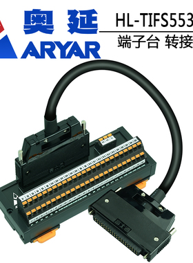 YASKAWA安川机器人IO端子台 TIFS553YS扩展板信号板 分线器端子板