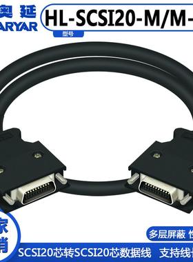 MR-J2HBUS05M MR-J2HBUS1M MR-J2HBUS2M MR-J2HBUS3M MR-J2HBUS5M