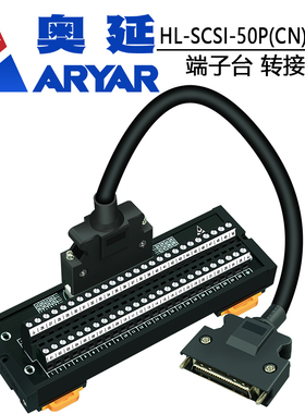 MBDHT2510CA1/MBDHT2510E/MBDHT2510松下伺服X4专用端子台数据线