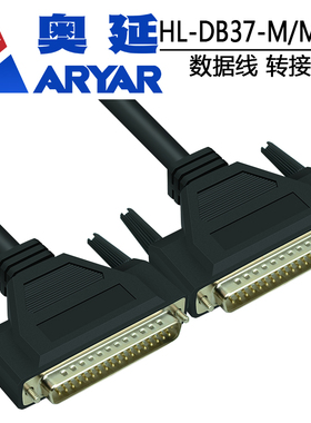 GLPJ-PS-WA-37-2 替代Dsub连接器DB37焊接型Dsub连接器线束