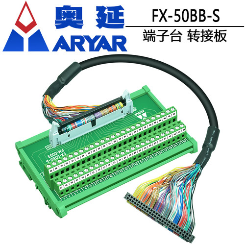 端子排转换器奥延ARYAR