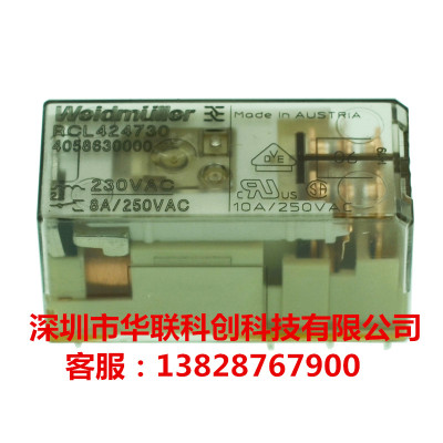 原装weidmuller魏德米勒继电器 RCL424730 RCL114024 RCL424024