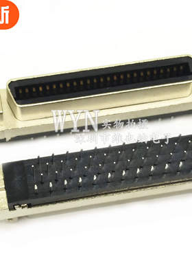 SCSI--50P直母 SCSI插座 180度直插 焊板式 SCSI插头50 CN型