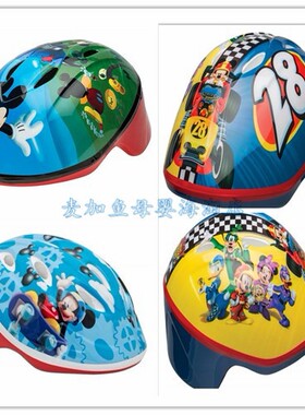 美国进口BELL DISNEY 米奇卡通儿童自行车运动轮滑可爱头盔护具