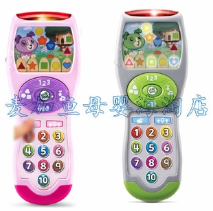 美国进口LEAPFROG跳跳蛙儿童宝宝音乐益智学习早教玩具智能遥控器