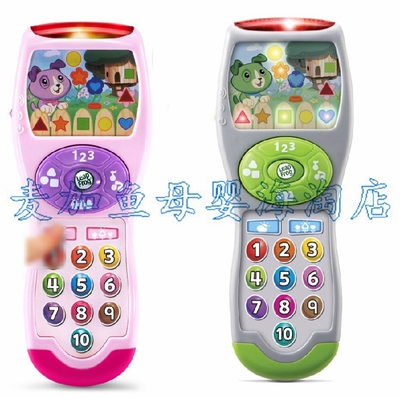 美国进口LEAPFROG跳跳蛙儿童宝宝音乐益智学习早教玩具智能遥控器