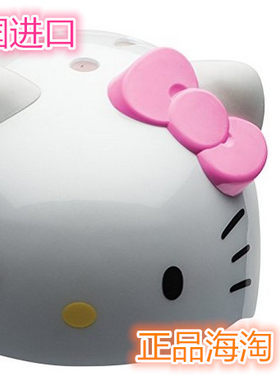 美国进口儿童KITTY头盔BELL