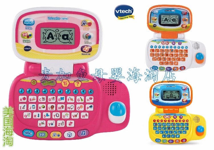 美国伟易达VTECH TOTE AND GO按钮音乐学习益智玩具平板小电脑