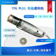 TTG PLUS钨极磨削机钨针磨尖机磨钨针金刚石磨削片便携手持开发票