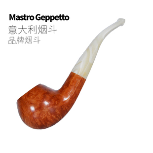 光面小型烟斗 Mastro Geppetto意大利进口匹诺曹