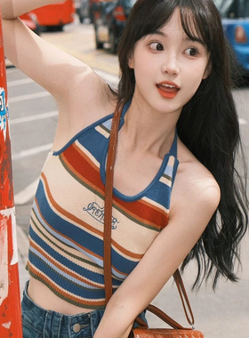 夏季多巴胺条纹背心三亚旅游搭短款T恤上衣海边度假拍照挂脖吊带