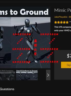 UE5蓝图Mimic Pro-VR IK Body System V2-5.0-5.4 高级VR版IK系统