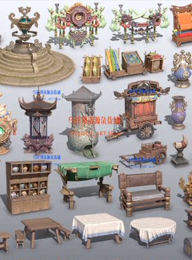 Max仙侠游戏场景道具旗货摊桌椅板凳牌匾笼子箱子古董3d模型合集