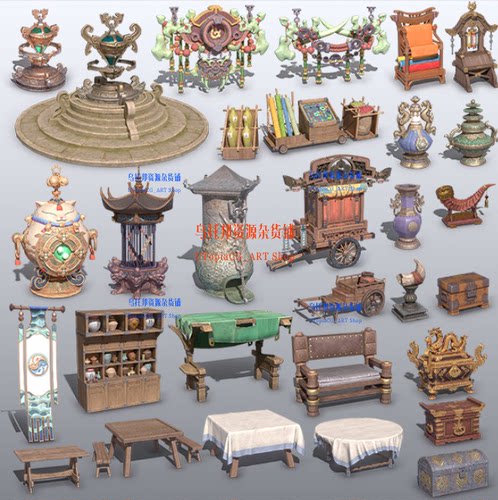 Max仙侠游戏场景道具旗货摊桌椅板凳牌匾笼子箱子古董3d模型合集