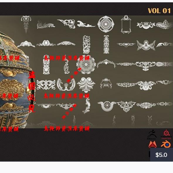 70个高质量笔刷纹理贴图文件适用ZB SP软件Brush Tools-Ornament