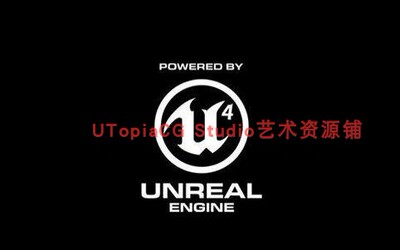 UE5虚幻4数字孪生智慧城市项目流程三维可视化完整项目打包发布