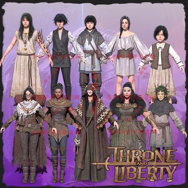 TL游戏角色中世纪 NPC 商人 小孩 老人 平民带动作-3dmax模型文件