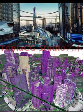 影视级 科幻模型 未来建筑 未来都市建筑3Dmsx动画场景模型素材