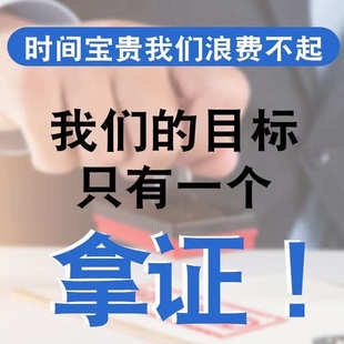 全国商标注册品牌受理复审续展撤三复议设计转让担保注册