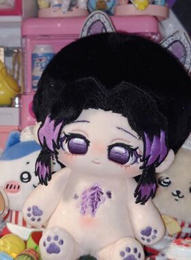 棉花娃娃20cm鬼灭之刃蝴蝶忍属性可爱高颜值公仔同人周边送礼物