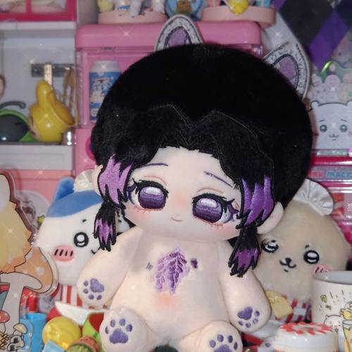 棉花娃娃20cm鬼灭之刃蝴蝶忍属性可爱高颜值公仔同人周边送礼物