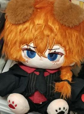 20cm棉花娃娃文豪野犬动漫中原中也日落帕德玛属性周边礼物送人