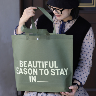 新款 店大容量加厚环保广告礼品袋 雪松绿无纺布手提袋定制LOGO服装
