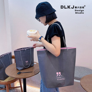 第六空间包装袋服装店无纺布手提袋高档精致礼品袋包边穿绳手提袋子定制logo店名