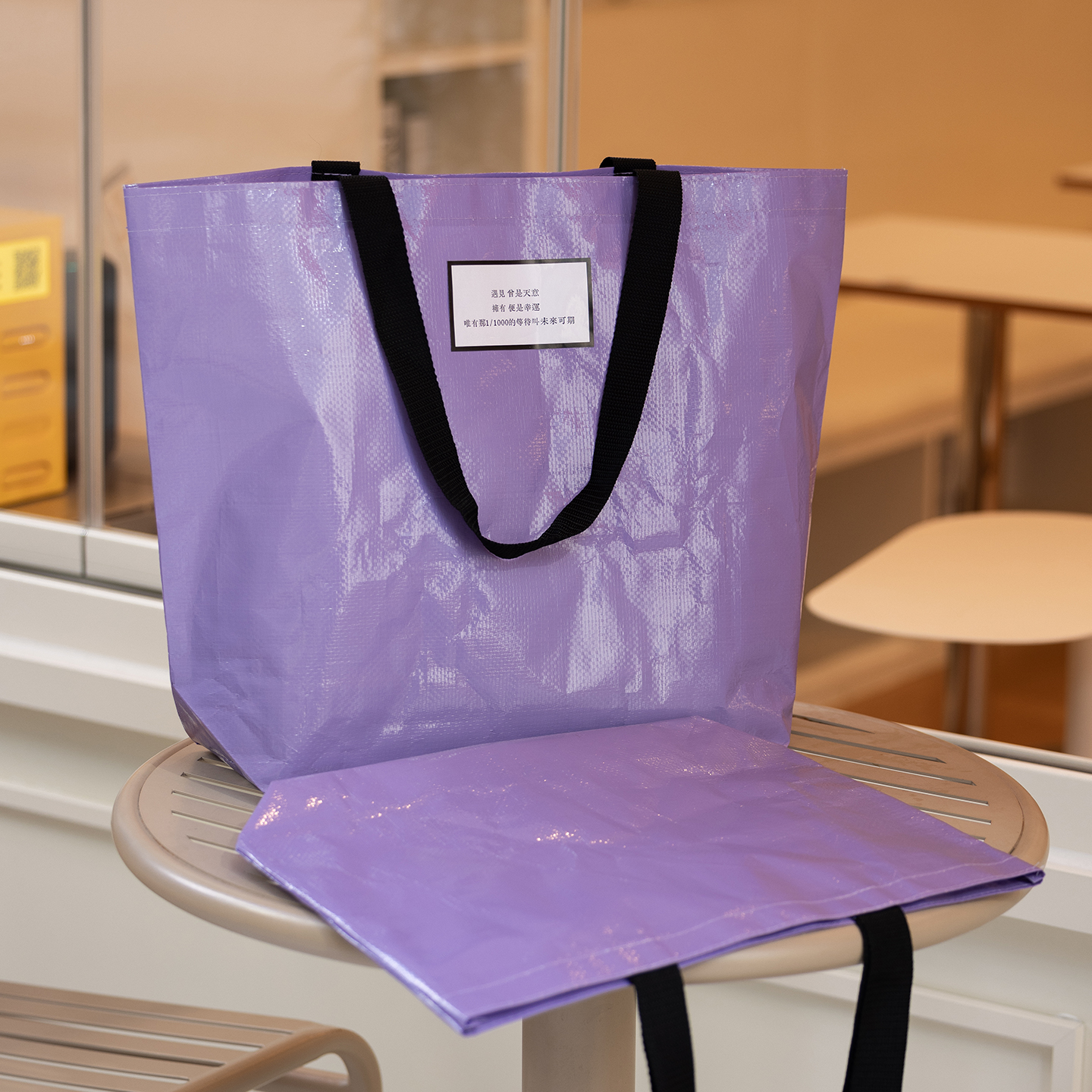 车缝包边编织袋蛇皮袋定制logo