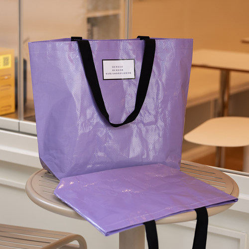 车缝包边编织袋蛇皮袋定制logo