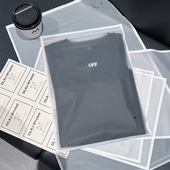 高档磨砂软骨自封袋定制LOGOT恤内包装 批发服装 衣服透明密封口袋