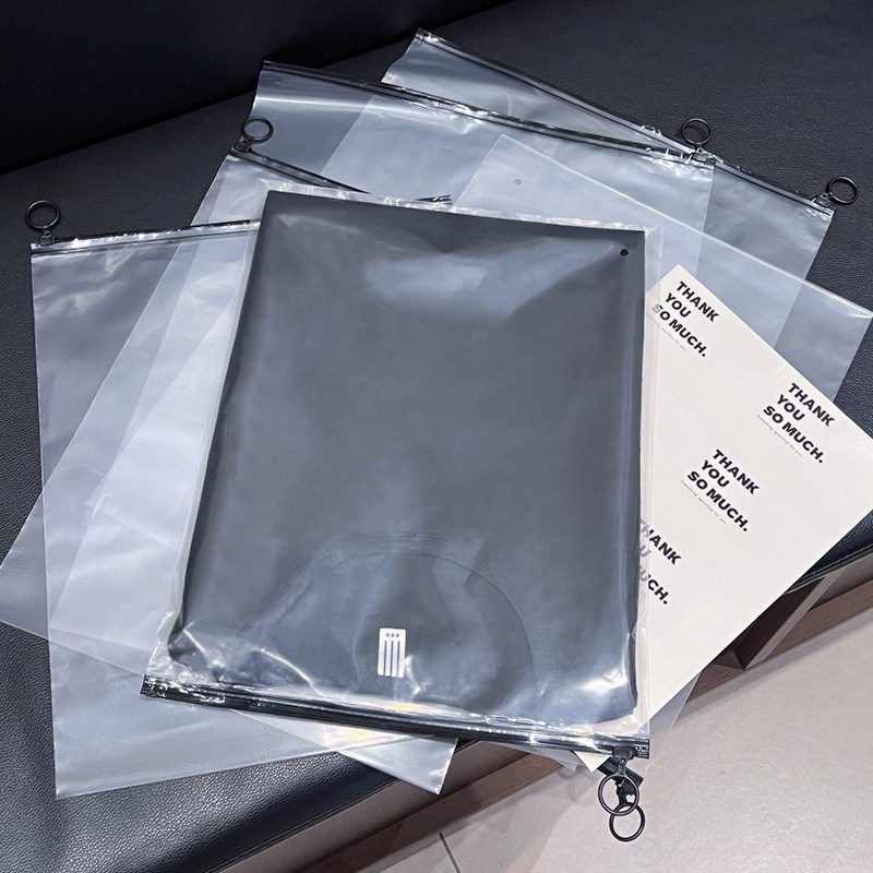 透明拉链袋服装包装袋拉链手环PE内包装袋自封加厚塑料袋定制logo,包装,包装袋,淘宝优惠券,粉丝福利购,淘宝优惠卷