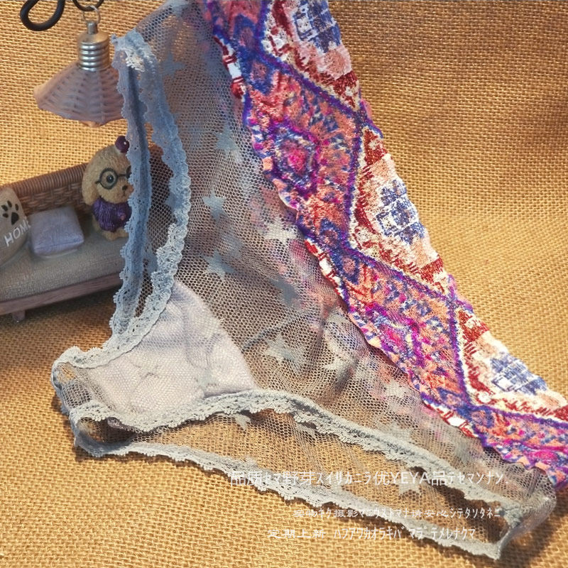 女生内裤比基尼性感透明蕾丝网纱女士三角裤小内裤半包臀内裤大丁