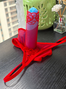 男士丁字裤红色 镂空性感无痕透气网纱T裤个性U凸JJ套囊袋T内裤衩