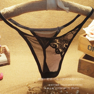 日系女生时尚低腰 性感透明透视网纱提花女士丁字内裤女T裤衩裤头