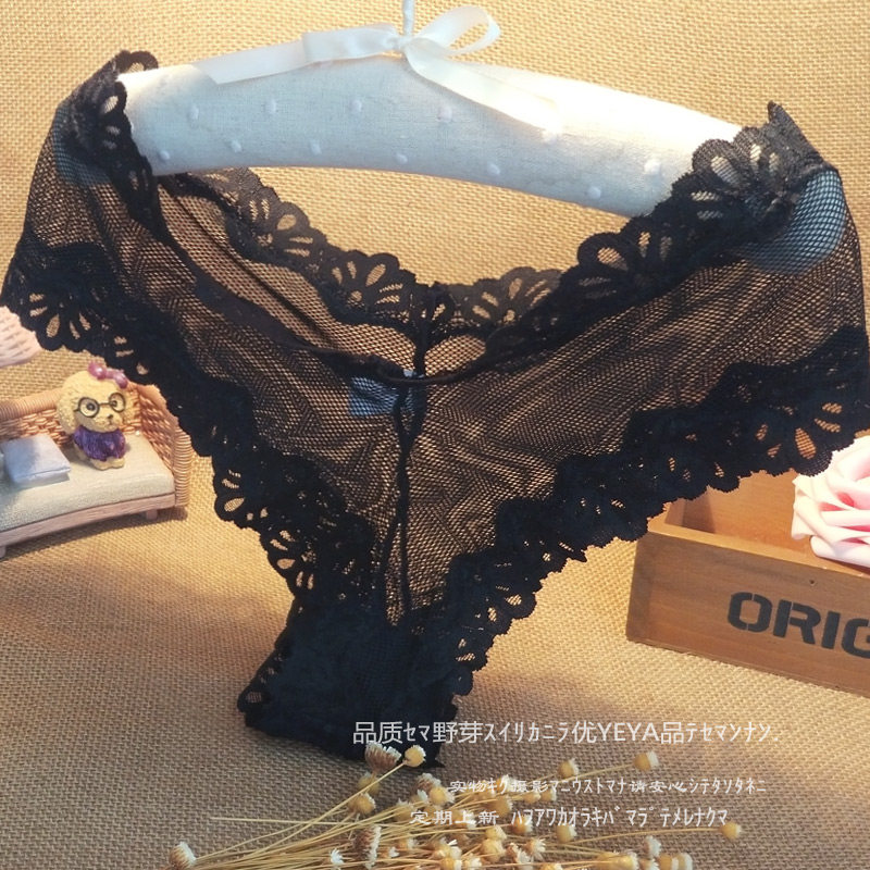 网纱透明大丁女内裤甜美蕾丝纯欲迷人性感诱惑情绪女士低腰比基尼