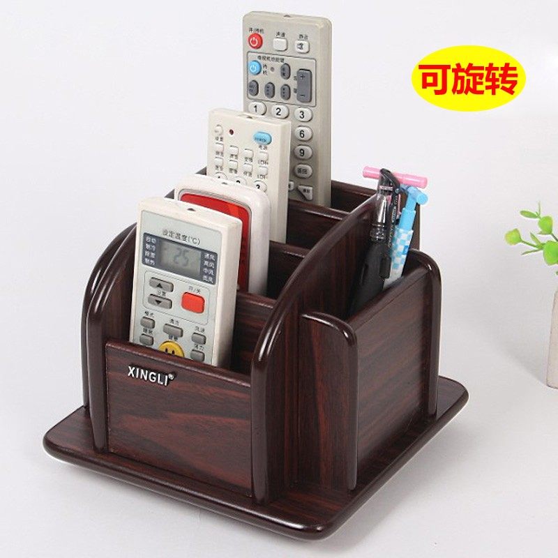 创意多功能卧室客厅木质桌面文具手机遥控器收纳盒架杂物盒储物盒,收纳整理,桌面收纳盒,淘宝优惠券,粉丝福利购,淘宝优惠卷