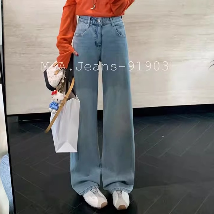 MA粉标牛仔裤女2025春季新款高腰弹力直筒裤窄版阔腿裤长裤91903