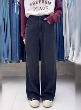 flower花匣子牛仔裤2025冬季新款加绒特厚黑灰色高腰直筒阔腿裤女