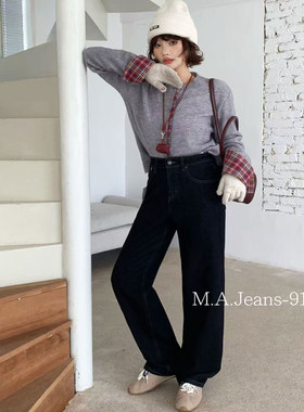 MA牛仔裤女91110冬款加绒普洗蓝四面弹阔腿裤慵懒垂感窄版直筒裤